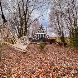 Фото Отель А у реки