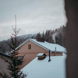 Фото Отель Арслан