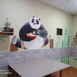 Фото Отель Инь Янь