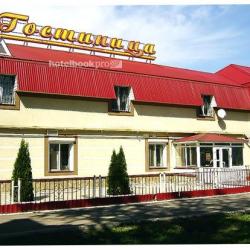 Фото Отель Омега