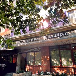 Фото Отель Полиарт Парк