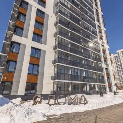 Фото Апартаменты Комфорт на улице Аделя Кутуя 110Е