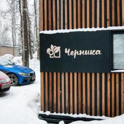 Фото Отель Черника Коттеджи