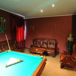 Фото Отель Водолей