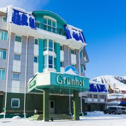 Фото Отель Grunhof (Грюнхоф)