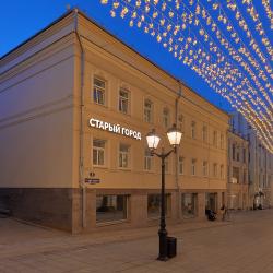 Фото Отель Старый город