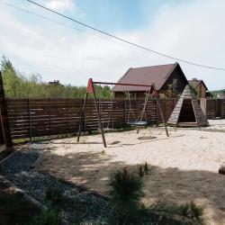 Фото Отель Куль Сканди