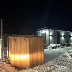 Фото Отель Афрейм Птички