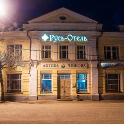 Фото Отель Русь