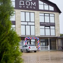 Фото Отель Дом