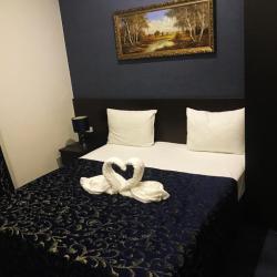 Фото Отель Сибирь