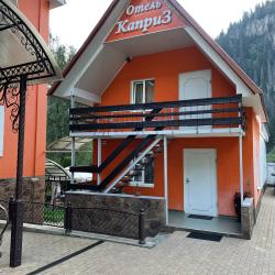 3-комнатный коттедж стандарт