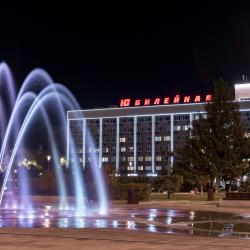 Фото Отель Юбилейная