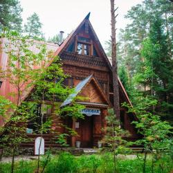 Фото Отель База отдыха Русь