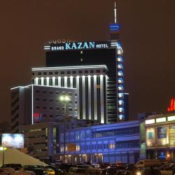 Гранд Отель Казань — 269ae4eb277c44dedff7b5b2217c2348