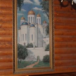 Фото Отель Русь