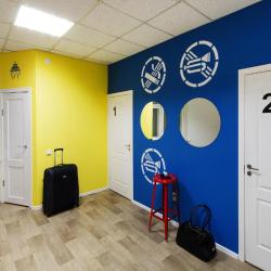 Фото Отель Maxi House Hostel (Макси Хаус)