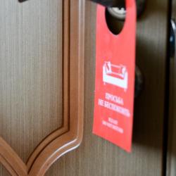 Фото Отель Норд-Вест