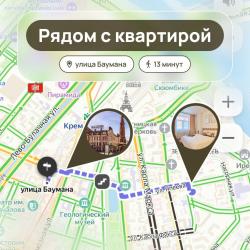 Фото Отель Urban Apartments (Урбан Апартментс) на улице Япеева