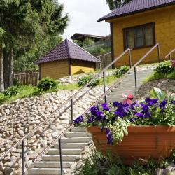 Фото Отель Солнечная