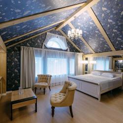 Фото Отель Кремлевский парк