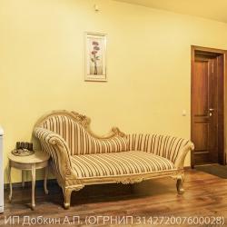 Номер люкс