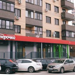 1-комнатные апартаменты стандарт