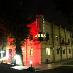 Фото Отель Arba (Арба)