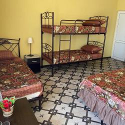 Фото Парк Отель Абхазия