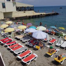 Фото Отель Фортуна