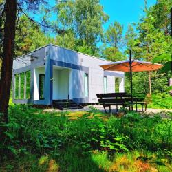 Коттедж KUB HOUSE