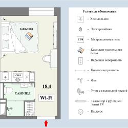 фото 4 Апартаменты в Best Western Zoom Hotel