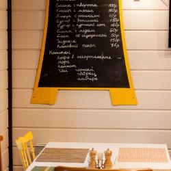 Фото Отель BaikalSKI (Байкал Ски)