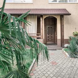 Фото Отель Provence (Прованс)