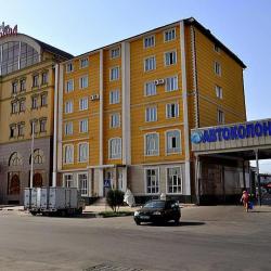 Фото Sakho Hotel-Hostel (Сакхо Отель-Хостел)