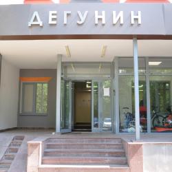 фото 9 MOKO Apartments (МОКО Апартментс) на улице Дегунинская 1к4