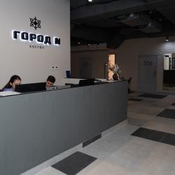 Фото Отель Город N (Н)