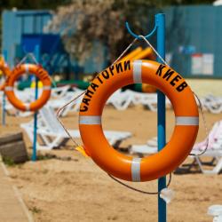 Фото Отель Москва-Крым