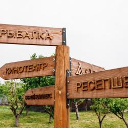 Фото Отель Apparadise (Аппарадиз)