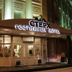 фото 3 Стерх