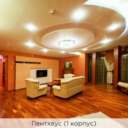 Пентхаус (корпус 1)
