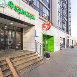 Фото Апартаменты Комфорт на улице Николая Ершова 62В корпус 2