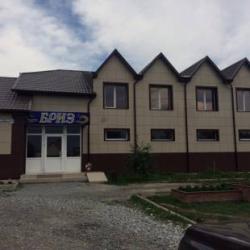 Фото Отель Бриз