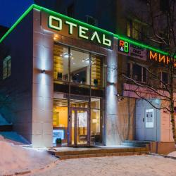 Фото Отель Rooms and Breakfast (Румс энд Брэкфаст)