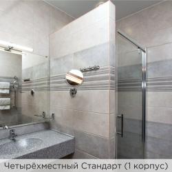 Номер стандарт с 4 односпальными кроватями (корпус 1)