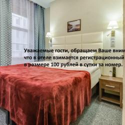 2-местный номер комфорт
