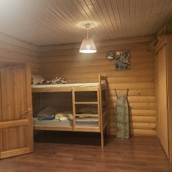 Фото Отель Экодомики