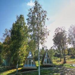 Фото Отель База отдыха Марциальные ключи