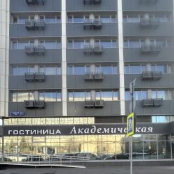 Фото Отель Академическая