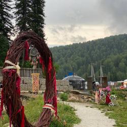 Фото Отель Тайгара